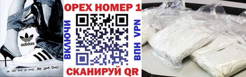 Магазин наркотиков Полысаево Кодеин  Амфетамин  Альфа ПВП  Марихуана  Гашиш  МЕТАДОН  COCAIN  Галлюциногенные грибы 