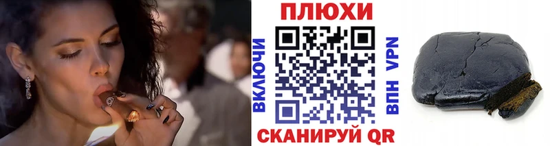 ГАШИШ ice o lator  как найти закладки  Полысаево 