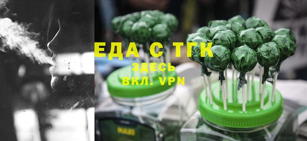 сатива Алзамай