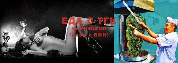 сатива Алзамай