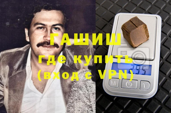 каннабис Алексин