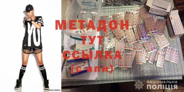 сатива Алзамай
