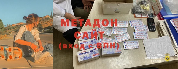MESCALINE Костерёво