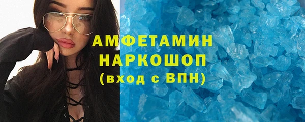 сатива Алзамай
