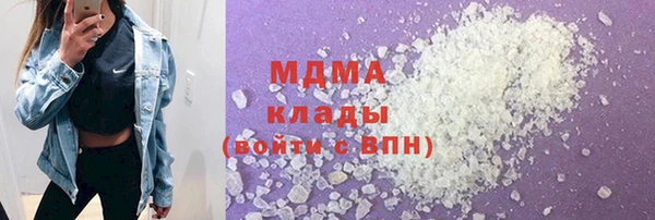 таблы Алексеевка