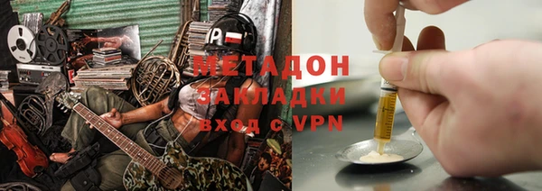 сатива Алзамай