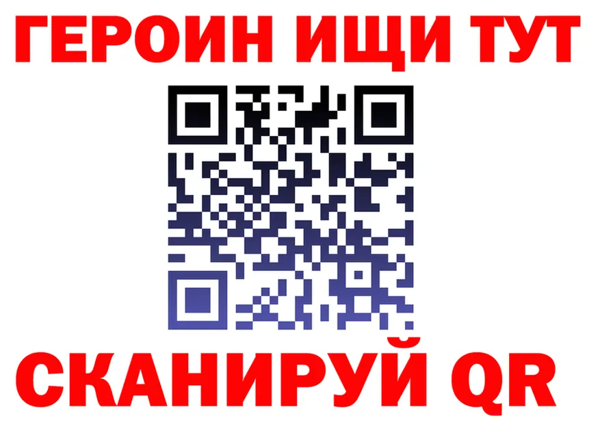 МЕТАДОН белоснежный зеркало площадка MEGA Полысаево