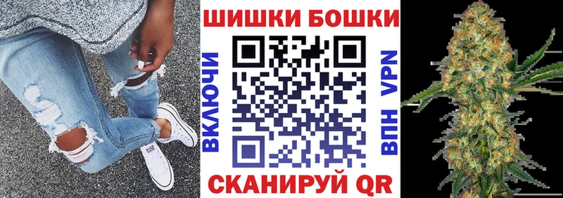 Канабис VHQ  Полысаево 